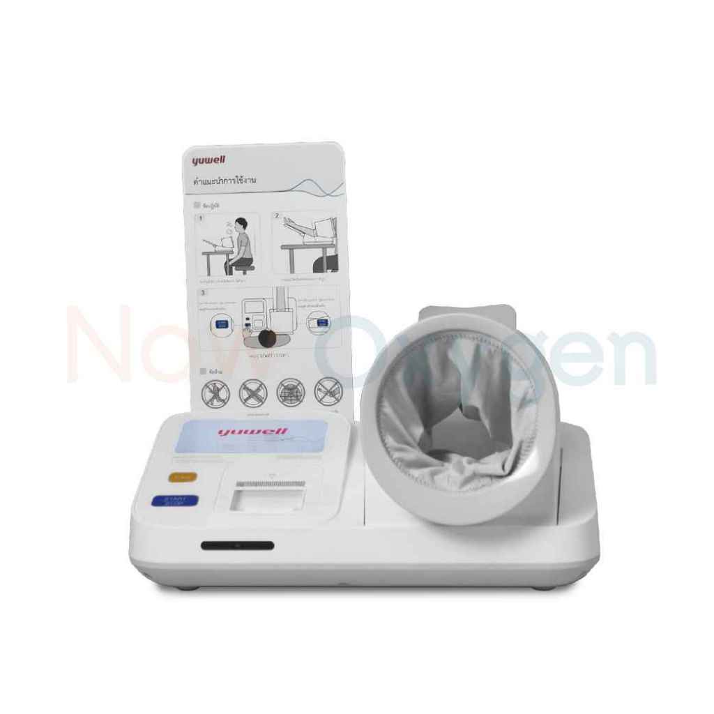 เครื่องวัดความดันแบบสอดแขนชนิดอัตโนมัติ Yuwell รุ่น YE-990 รับประกันศูนย์ไทย 2 ปี