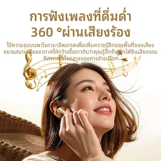 Lenovo EA110 หูฟังบลูทูธไร้สาย Bluetooth 5.4 ANC เสียงสเตอริโอ HD แบตเตอรี่ใช้งานนาน 24 ชม.