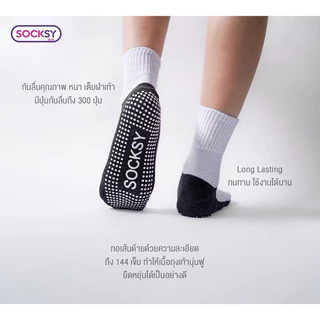[ยกแพ็ค] Socksy ถุงเท้าขาวพื้นเทากันลื่น มีปุ่มกันลื่นถึง300ปุ่ม รุ่น BN140 (12คู่/แพ็ค)