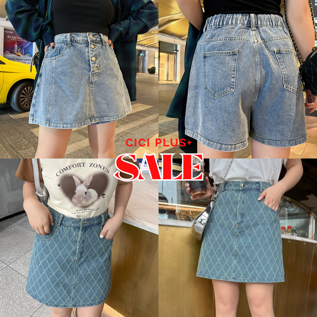 CiCi Plus+ SALE / มีตำหนิด่าง กระโปรงยีนส์/กระโปรงกางเกง ลดกระหน่ำ หมดแล้วหมดเลย