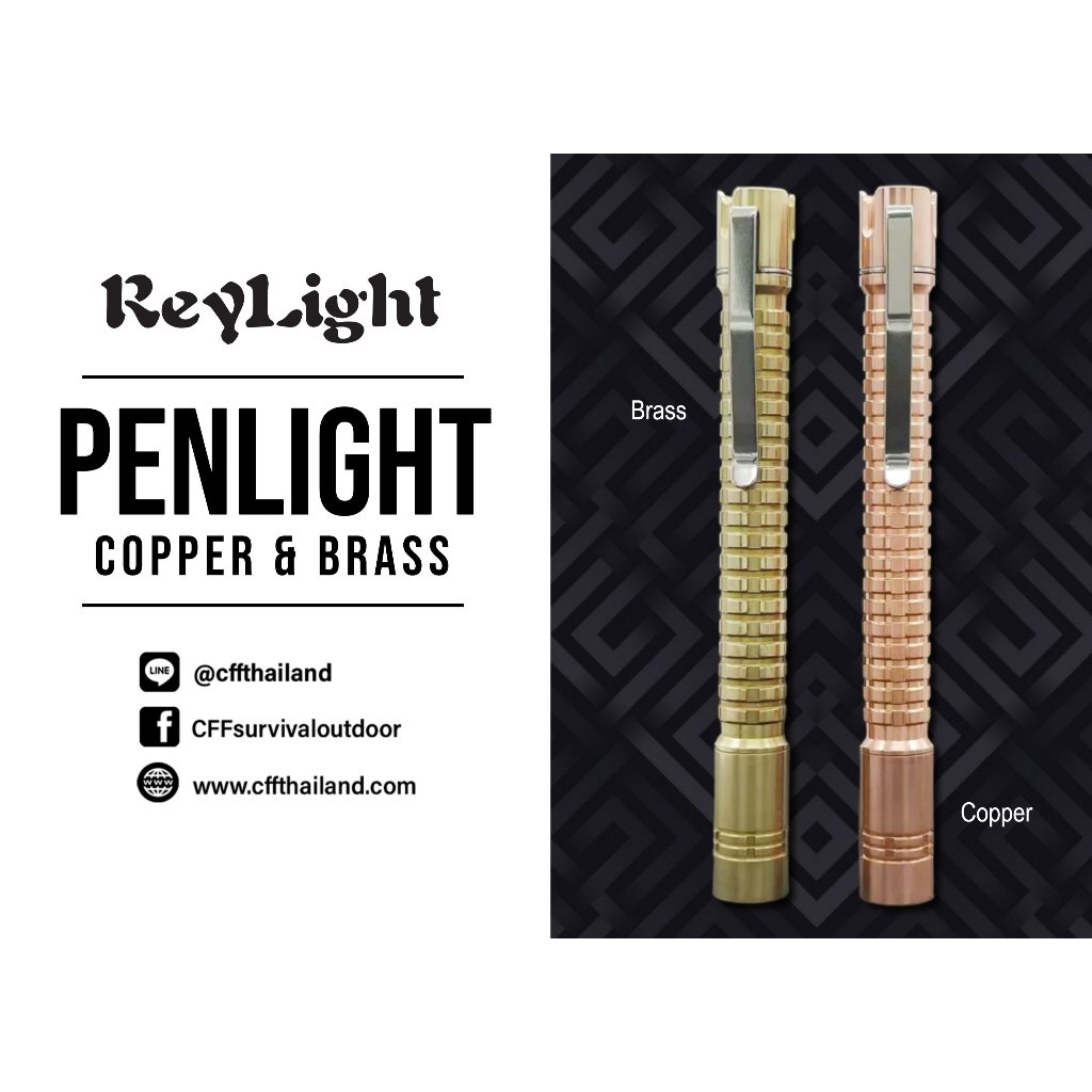ReyLight Penlight Copper & Brass Frag