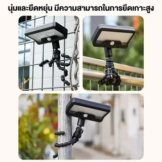โคมไฟสนาม ไฟโซล่าเซลล์ LED แสงขาว/เหลือง ส่องต้นไม้และสวน พลังงานแสงอาทิตย์