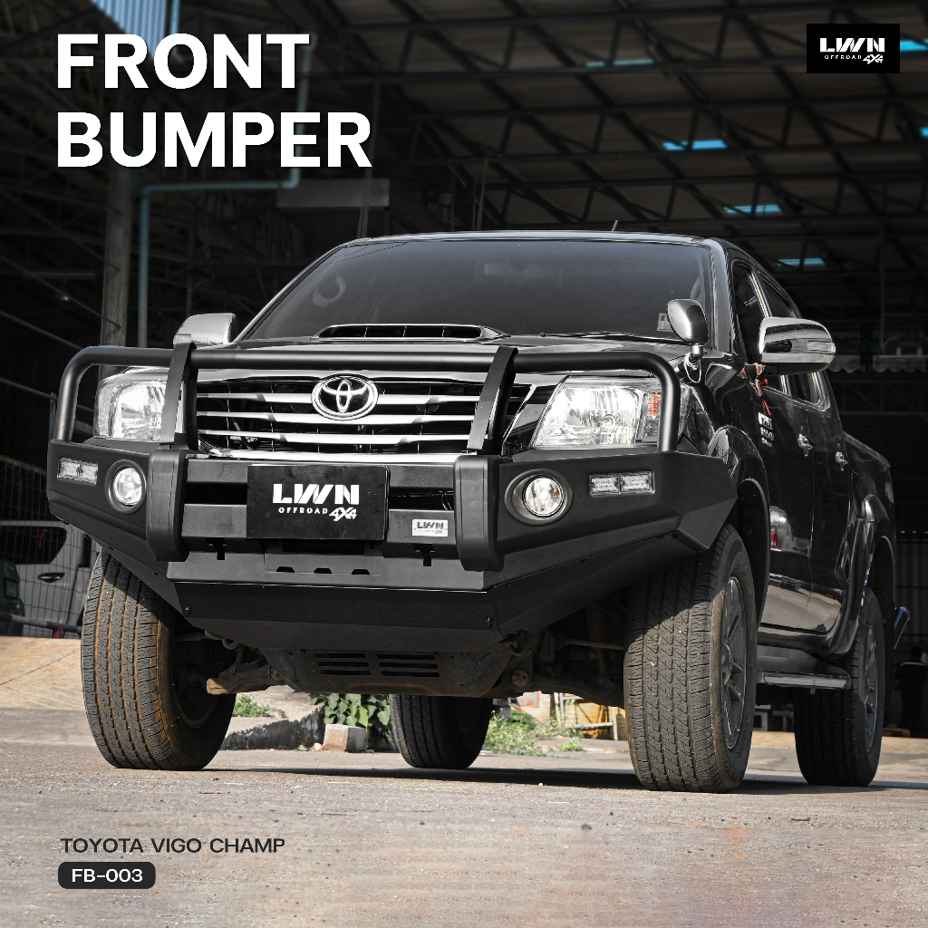 กันชนหน้า Vigo Champ 2012-2014 รุ่น FB-003 กันชนเหล็ก 3 เขา ทรงARB แบรนด์ LWN4x4 กันชนวีโก้ออฟโรด Of