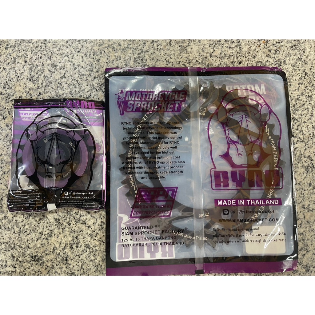 สเตอร์ XADV 750/NM4/CTX700/NC750