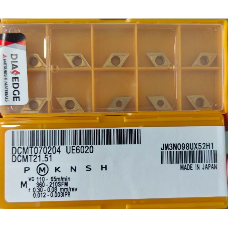 เม็ดมีด DCMT070204 UE6020