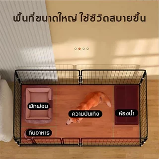 💒คอกสุนัข รั้วสุนัข กรงสุนัขใหญ่ รั้วสัตว์เลี้ยง สามารถปรับได้ คอกสุนัข แข็งแรงมั่นคง ทนต่อการกัด ติดตั้งง่าย