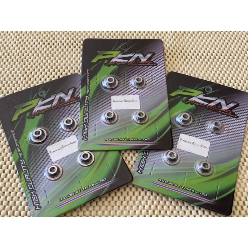 รีเทนเนอร์ไทเทเนียม 4V PKN สำหรับ Lead125 Giorno125 Pcx160 W125 thumbnail 3
