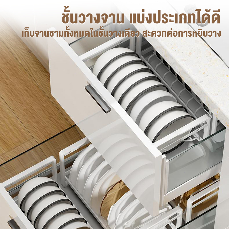 ชั้นวางจาน 2ชั้น กล่องเก็บจาน เหล็กกล้า แบบสแตนเลสแท้อย่างหนา กล่องเก็บช้อนส้อม ขนาดเล็กประหยัดพื้นที่ dish rack - รูปที่ 4