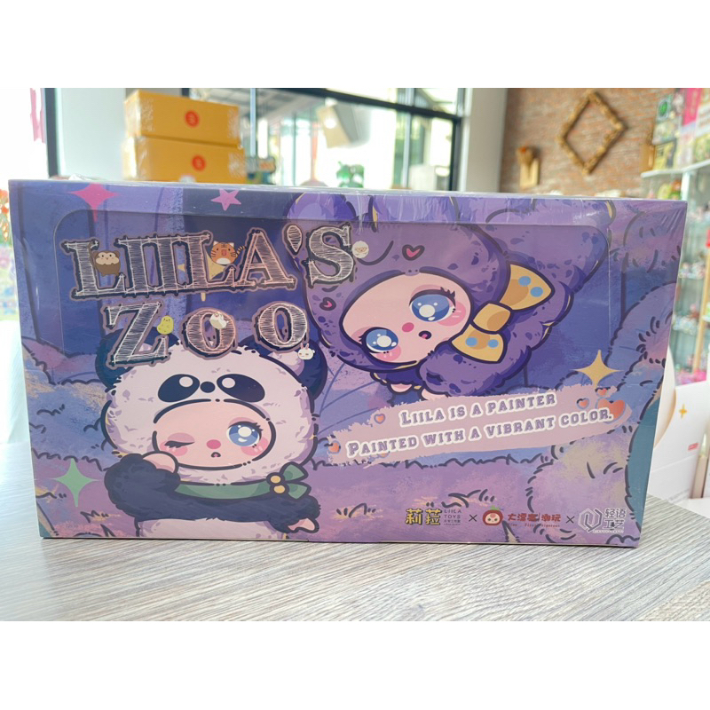 ลดล้างสต๊อก[พร้อมส่ง] Liila’s Zoo V.2 พวงกุญแจ ยกบล็อก