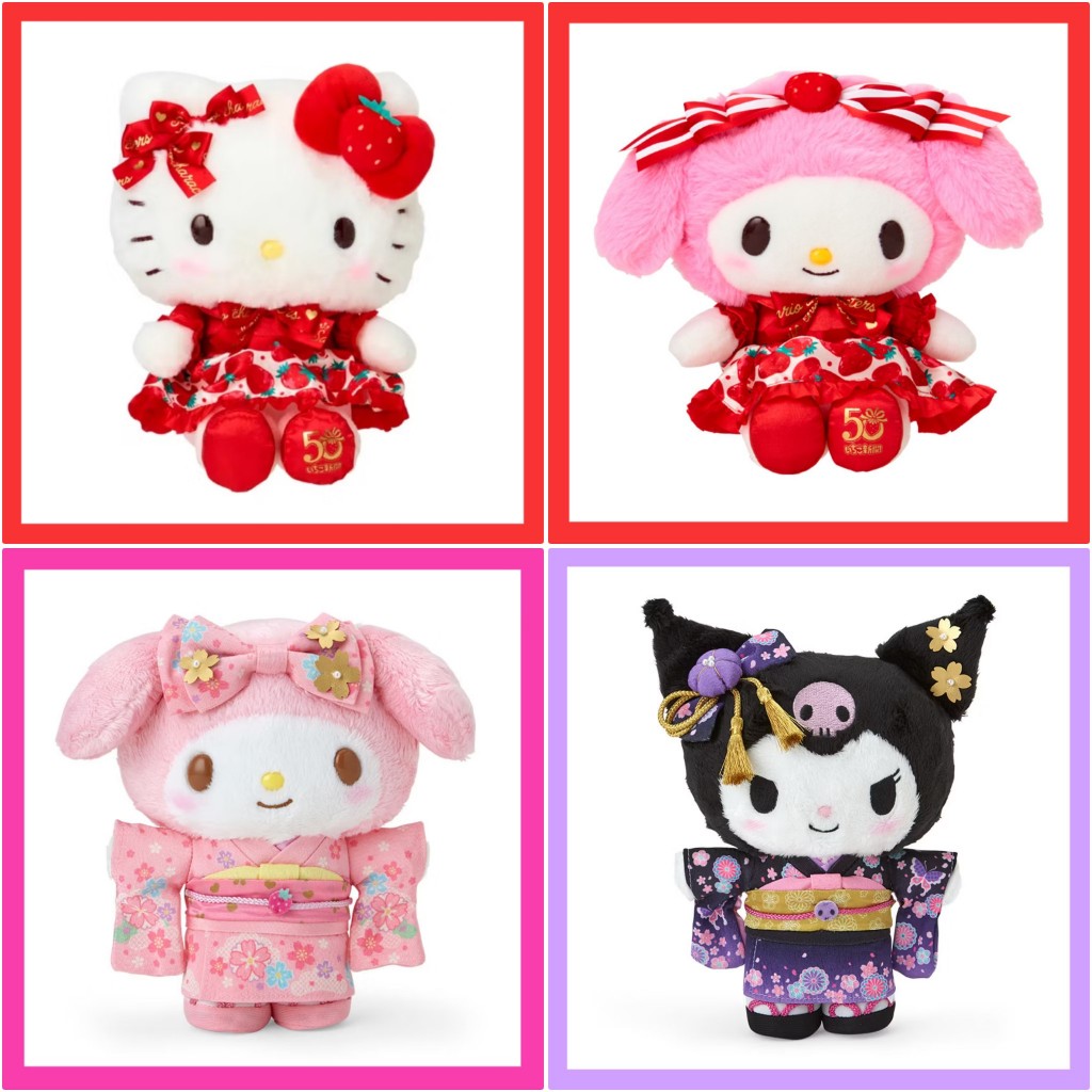 ❤️ แท้ 100% Kitty ❤️ ตุ๊กตา Kimono Sanrio ตุ๊กตา คิตตี้ 50 ปี My Melody มายเม Kuromi Cinnamon