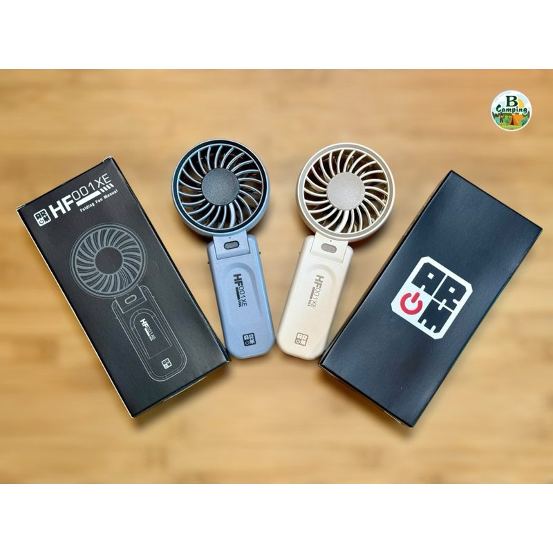 ‼️NEW‼️ พัดลมสำหรับพกพา 𝗔R𝗢𝗠 Folding Fan Manual HF001 XE