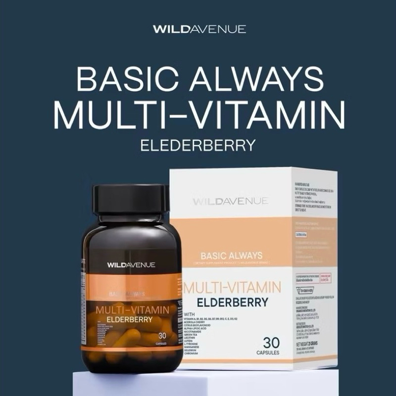 🔥Clearance sale exp12/2026🔥WILD AVENUE Basic Always Multi-vitamin Elderberry วิตามินรวม 30 แคปซูล