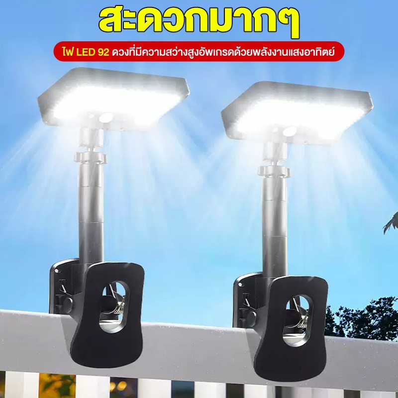 คมไฟสนาม ไฟโซล่าเซลล์ LED พลังงานแสงอาทิตย์ 0ค่าไฟ Solar light ไฟติดผนัง+สวน โคมไฟสวน แสงขาว/เหลือง ส่องต้นไม้และสวน