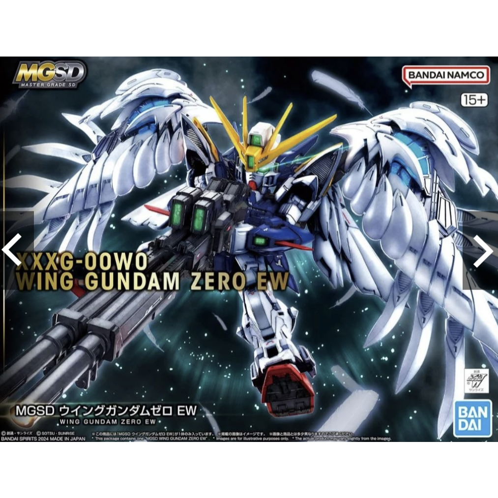 gundam MGSD Wing Gundam Zero