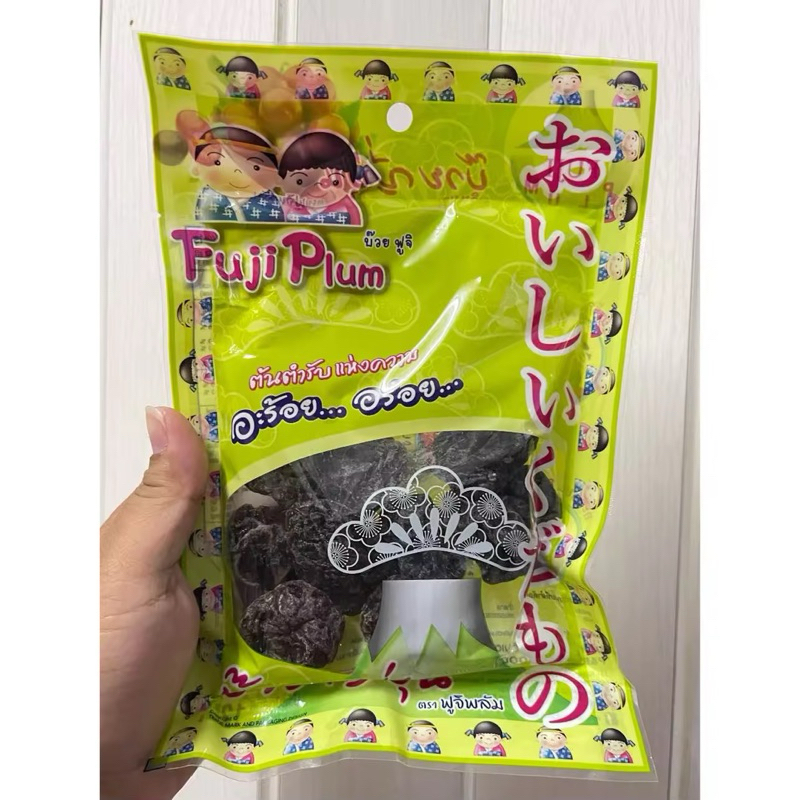 พร้อมส่ง‼️ ยกแพ็ค 1 แพ็ค มี 10 ห่อ บ๊วยฟูจิ ฟูจิพลัม (Fuji Plum) บ๊วยญี่ปุ่น ต้นตำรับแห่งความอร่อย 125 กรัม