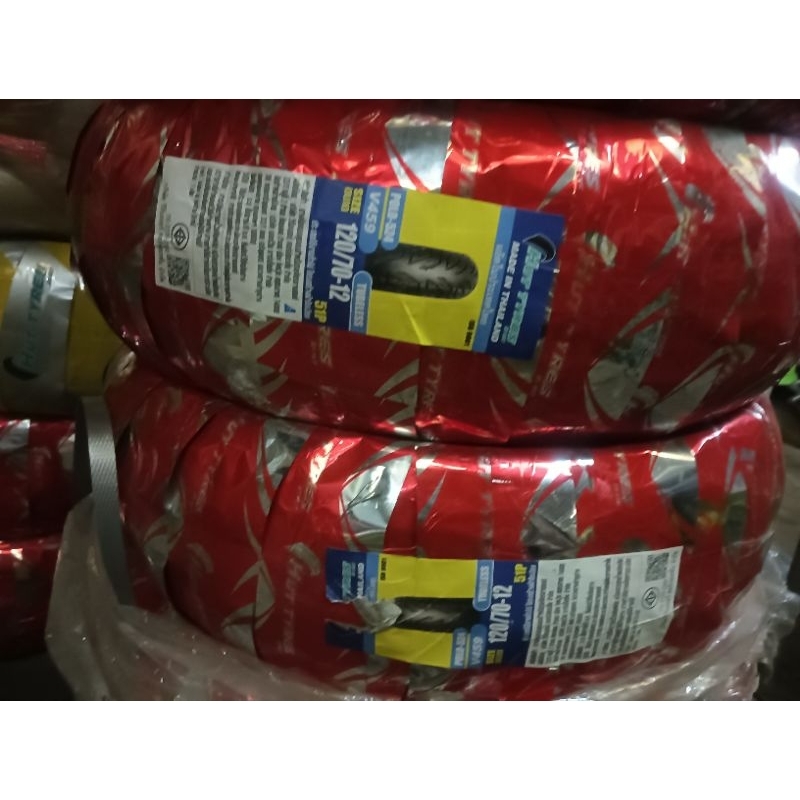 ยางนอก 120/70-12 HUT (ฮัท) 524 TL