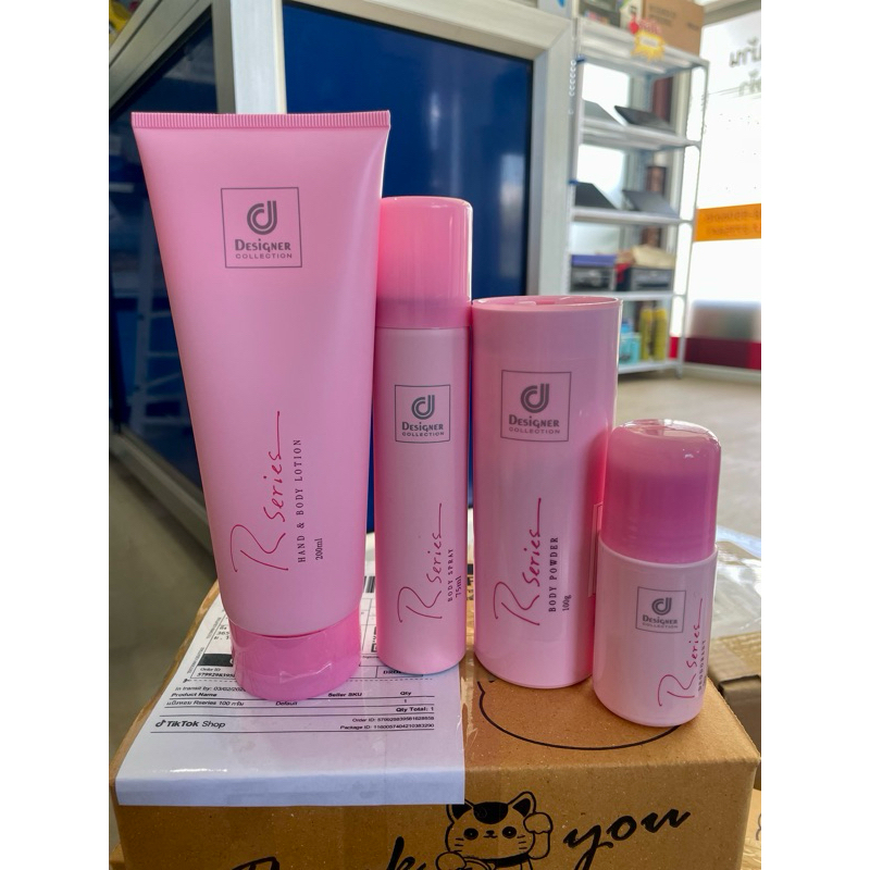 โลชั่นRseries ของแท้ ฉลากไทย มีเลขจดแจ้ง