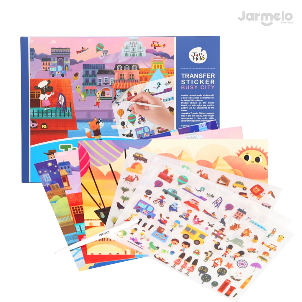 Jarmelo (Joan Miro) สติ๊กเกอร์ขูดลอกลาย Transfer Sticker