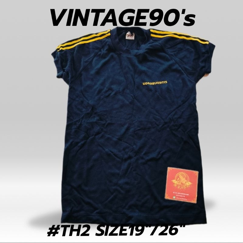 เสื้อวินเทจยุค90'แท้เก่าเก็บ#TH2