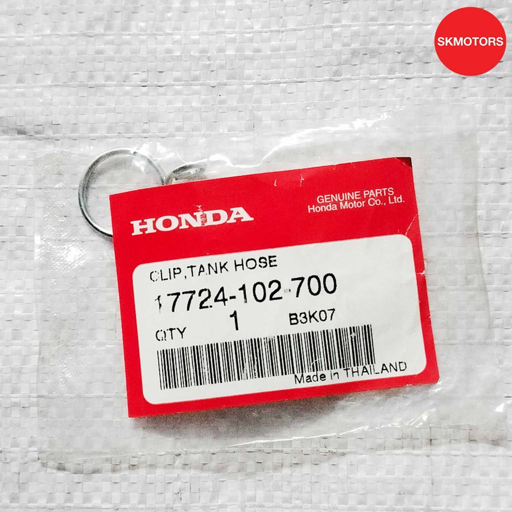 คลิปรัดท่อ รหัสสินค้า 17724-102-700 สำหรับรถ HONDA CL300,REBEL300,FORZA300,FORZA350,ADV350 แท้เบิกศู