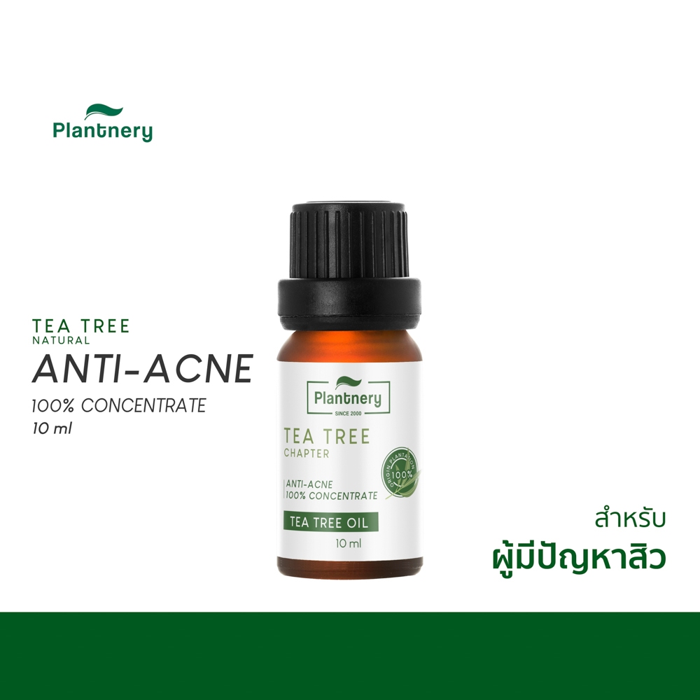 Plantnery Tea Tree Oil Acne Spot 10 ml แพลนท์เนอรี่ น้ำมันที ทรี เข้มข้น สำหรับ แต้มสิว