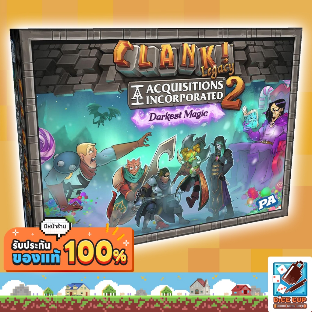 [ของแท้] Clank! Legacy 2: Acquisitions Incorporated - Darkest Magic Board Game