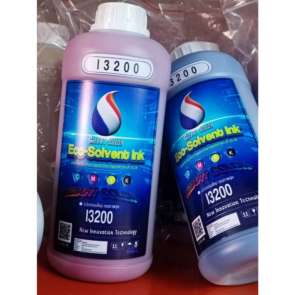 ✨ น้ำหมึก Eco-Solvent คุณภาพสูง🔥  i3200 🌟 ช่วยถนอมหัวพิมพ์ ☄️ ใช้ได้ร่วมกับเครื่อง ทุกแบรนด์💯ช่วงโปรโมชั่น..359.-
