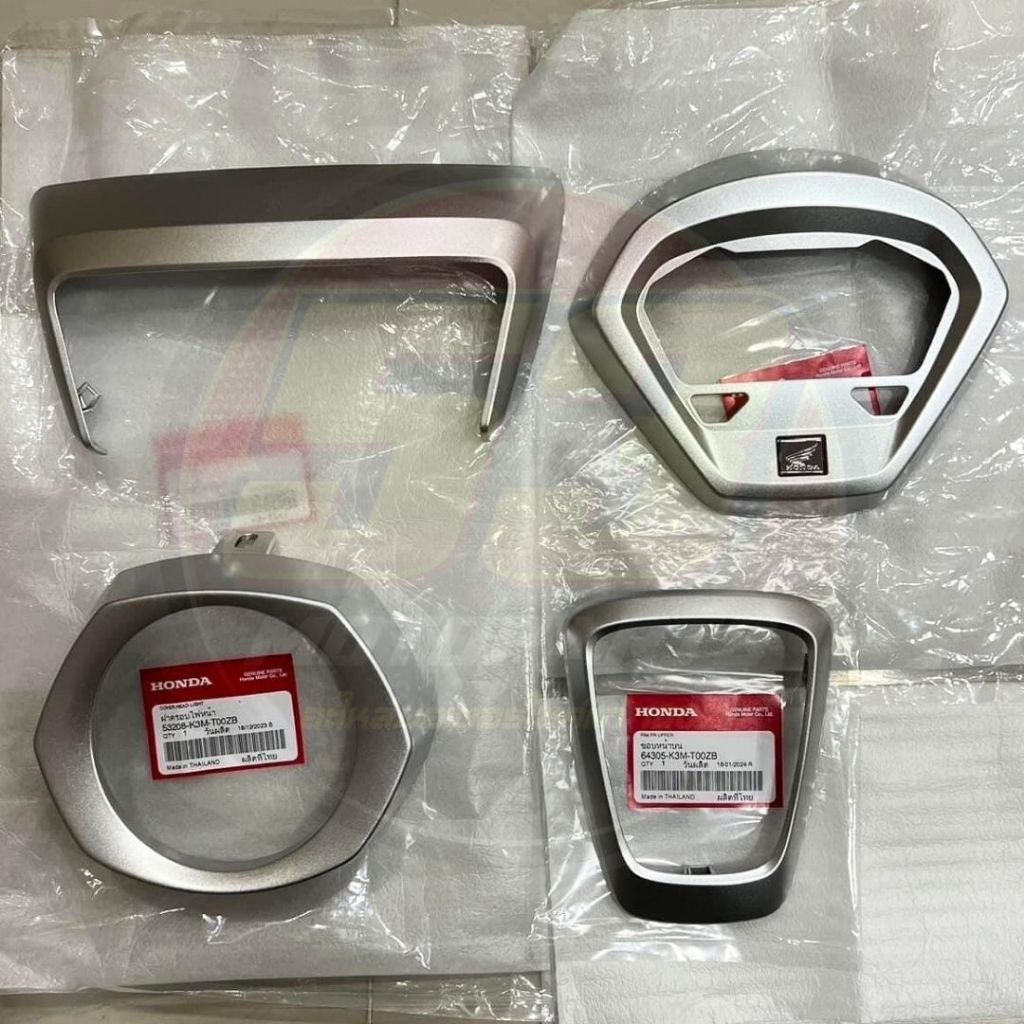 (4 ชิ้น) ครอบแฮนด์ ครอบเรือนไมล์ ครอบไฟหน้า ครอบไปท้าย ฮอนด้า จีออโน่ Honda Giorno+125 ใหม่แท้ 100%