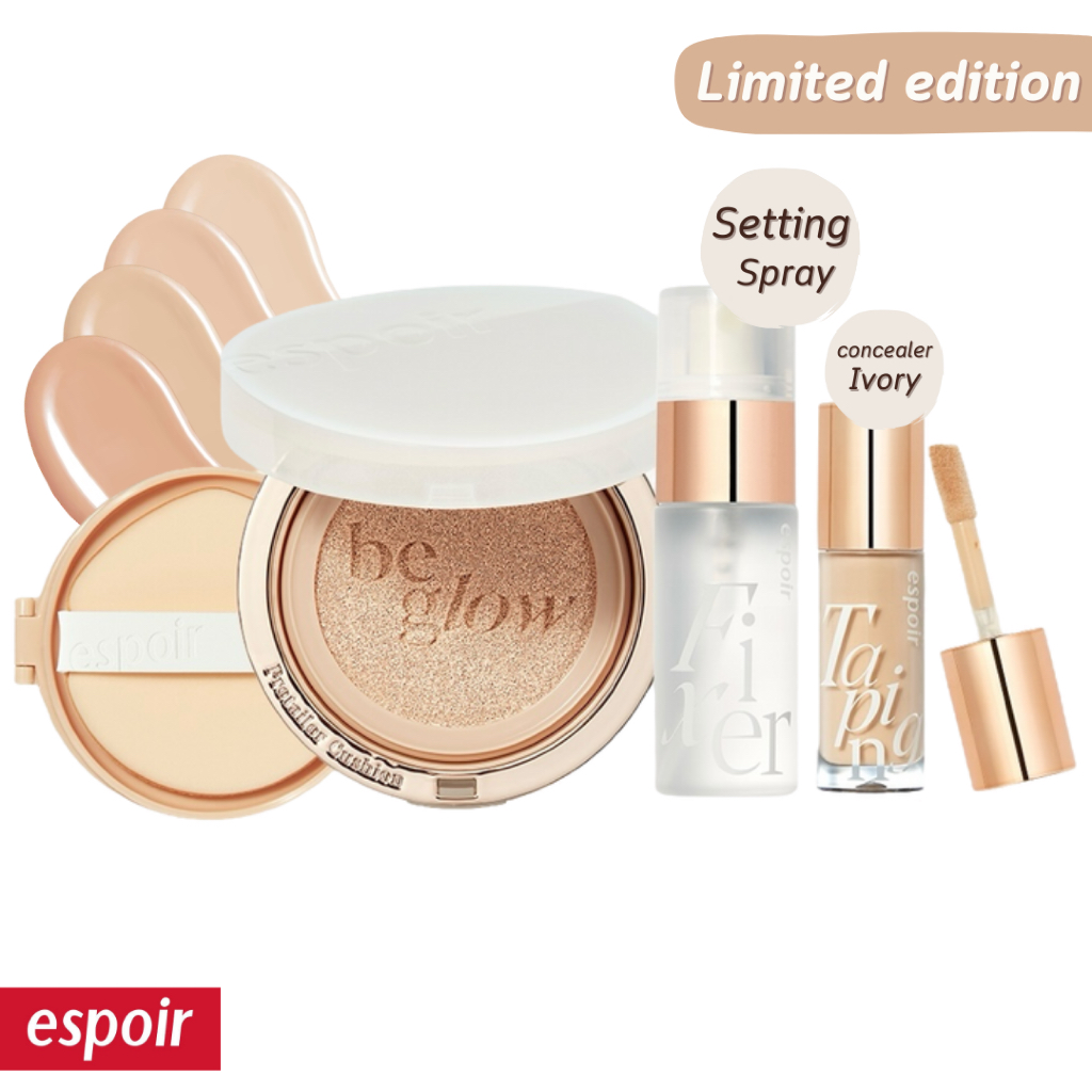 (🐳พร้อมส่ง) ESPOIR ProTailor Be Glow Cushion New Class [SET Golden Hour Edition]