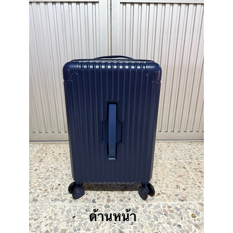 กระเป๋าเดินทาง 20 นิ้ว CAGGIONI trunk