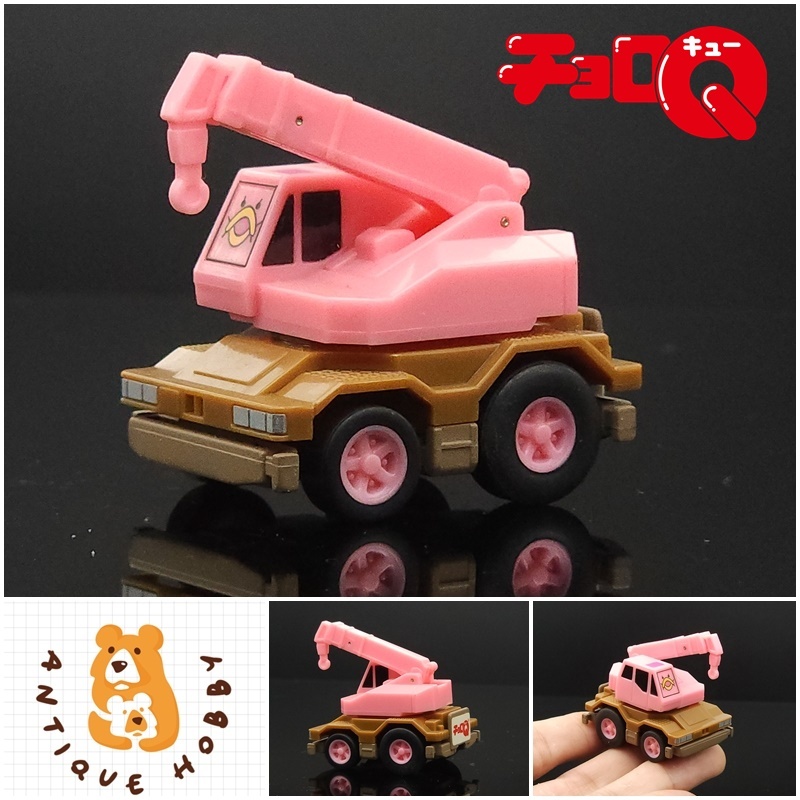 👑โมเดลรถ Choro Q 1/64 : CRANE MISTER DONUT สีชมพู <สะสม/รถเด็กเล่น/รถของเล่น/รถเข็นPull back>👑