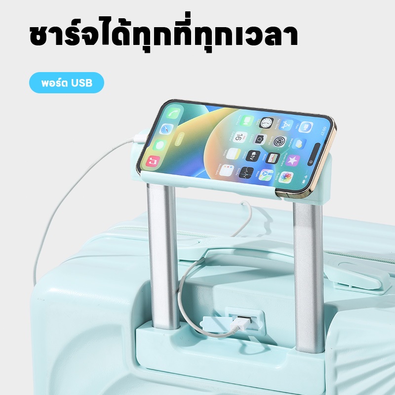 กระเป๋าลาก baggage luggage กระเป๋าเดินทาง ล้อลาก ความจุสูง 20/24/28 นิ้ว กันน้ำ วัสดุ PC ล้อสากล 360° carry on luggage
