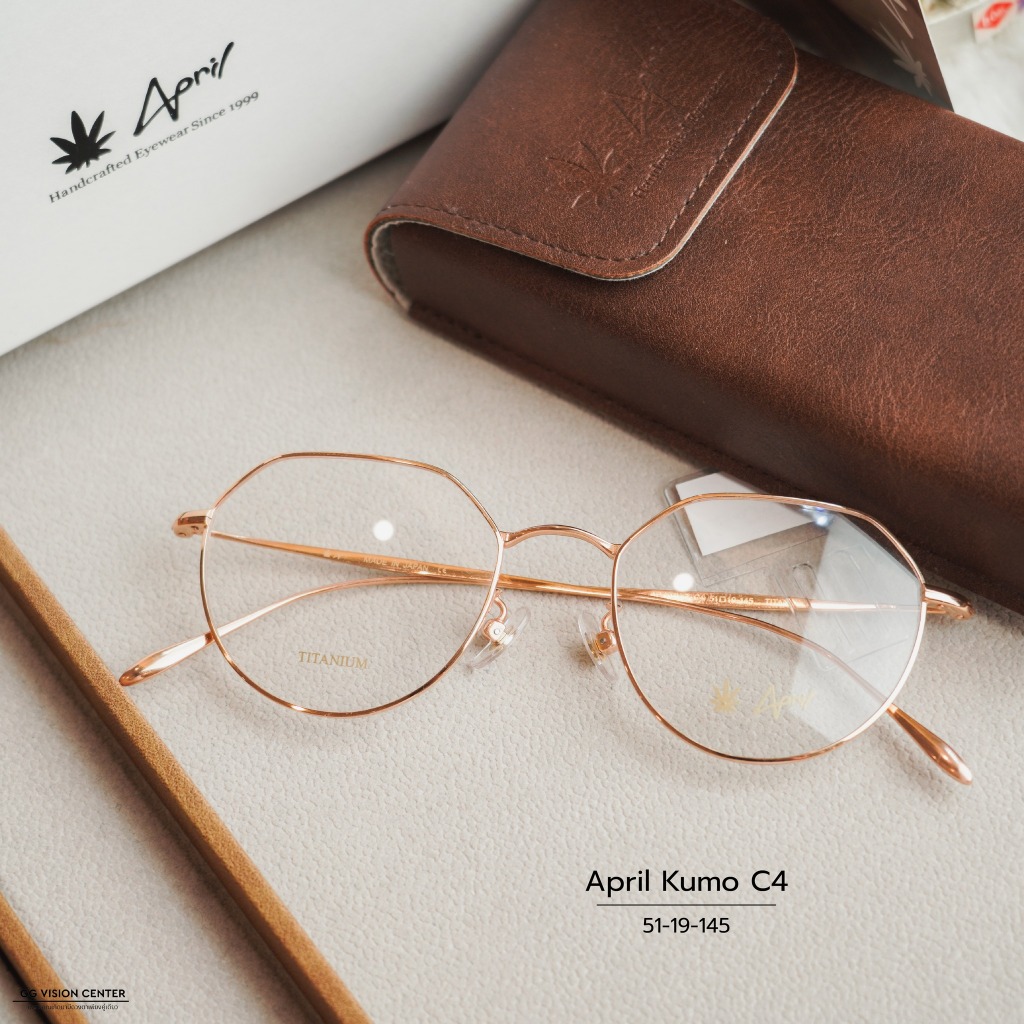 APRIL Eyewear รุ่น KUMO แว่นตาApril by GG VISION CENTER ออกใบกำกับภาษีได้