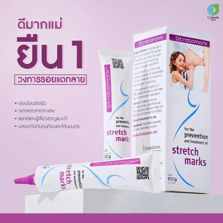 Strataderm gel / Stratamed / Stratacel / Stratamark แผลสด แผลเป็น แผลนูน ผ่าตัด ศัลยกรรม แตกลาย