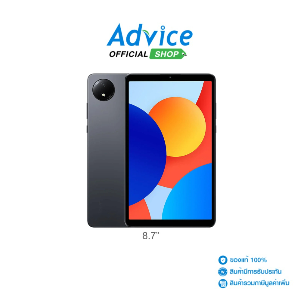 Tablet 8.7" (4G,6+128GB) XIAOMI Redmi Pad SE Graphite Gray - A0164510