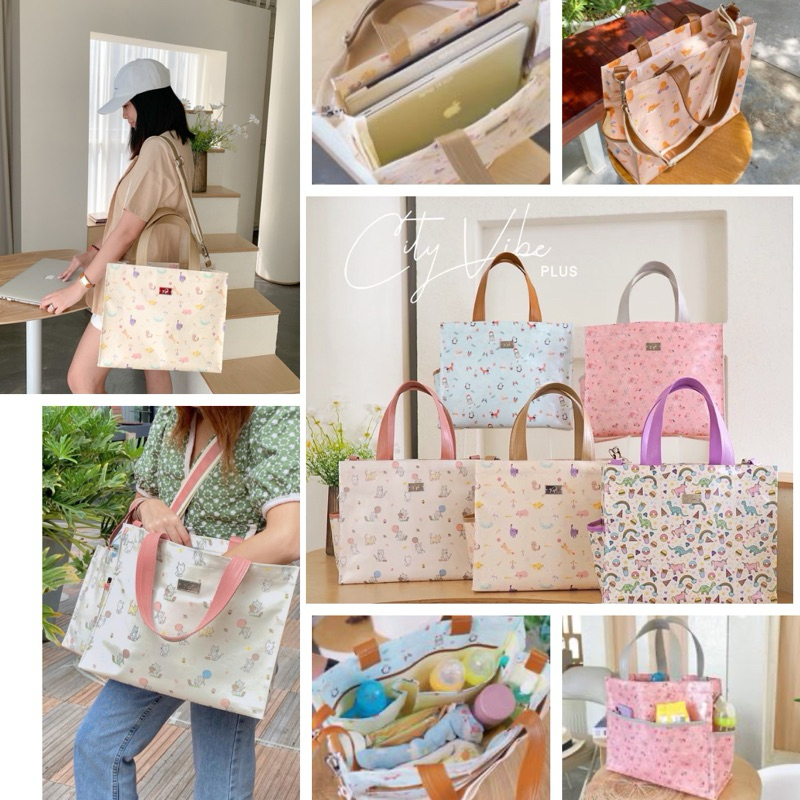 KEPT [L Plus] กระเป๋าถือผ้าเคลือบกันน้ำขนาด L plus รุ่นcity vibe (10ช่อง) รวมลาย