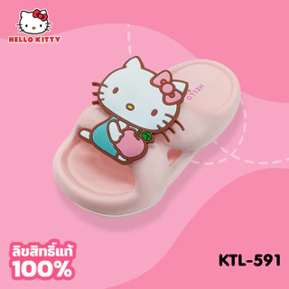 Hello Kitty รองเท้าแตะ รองเท้าสำหรับเด็กเนื้อนุ่มลายการ์ตูน KittyและMyMelody รุ่นKTL-591,MM-094