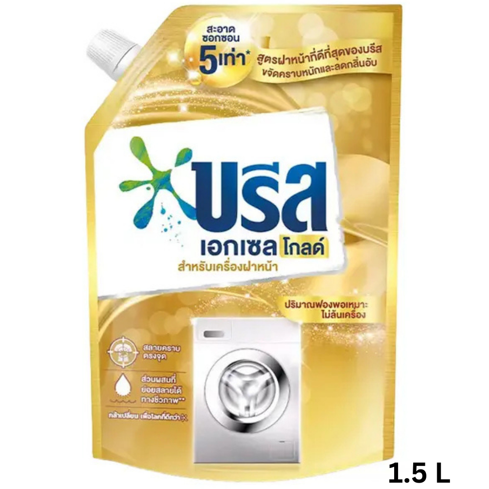 บรีส เอกเซล ลิควิด โกลด์ 1.5 ล.Breeze Excel Liquid Gold 1.5 L.