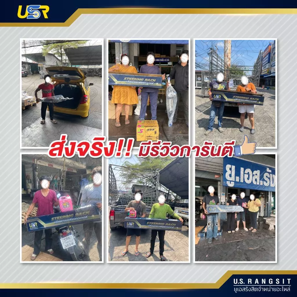 Bariki บาริกิ น้ำยาล้างห้องเครื่องยนต์ภายนอก เชียงกง ขนาด 5 ลิตรและขนาด ทดลอง 1 ลิตร thumbnail 8