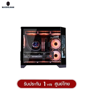 เคสคอมพิวเตอร์ WJCOOLMAN Dreamer LCD (No Fan)(AIO 360) M-ATX Panorama Tempered Gaming Case รับประกัน 1 ปี