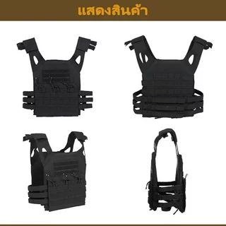 🚚จัดส่งจากไทย🚚เสื้อเกราะ mเสื้อกั๊กยุทธวิธี น้ําหนักเบา ปรับได้ ทนทาน สําหรับผู้ชาย กระเป๋าคาดอก กันน้ํา แบบร่วมสมัย