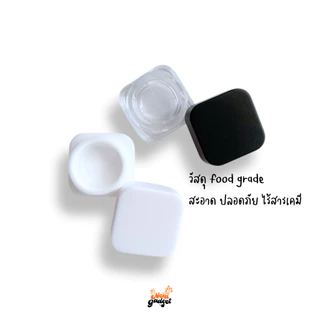 กระปุกแก้ว ตลับแก้วใสอเนกประสงค์ ขนาดจิ๋ว 3.5x3.5x2.5 cm สินค้าพร้อมจัดส่งในไทย