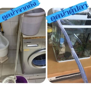 (พร้อมส่งจากไทย)หัวดูดน้ำมัน กาลักน้ำ กาลักน้ำอัติโนมัติ หัวดูดน้ำ วัสดุทองแดง ใช้กับน้ำมันดีเซล น้ำมันเบนซิล