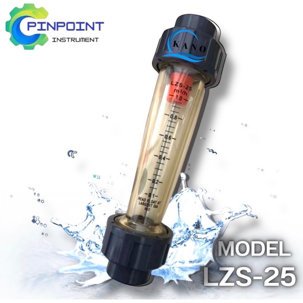 โฟลว์มิเตอร์ LZS Series รุ่น LZS-25
