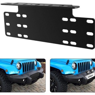 กันชน กันชนหน้า ป้ายทะเบียน ป้ายทะเบียนรถ บาร์จับยึด ไฟสปอร์…