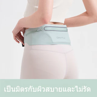 กิจกรรมกลางแจ้ง เหมาะสำหรับ ผู้ชายและผู้หญิง ออกแบบสำหรับ กันน้ำ รุ่นบางเบา กระเป๋าคาดเอว สำหรับวิ่งออกกำลังกาย