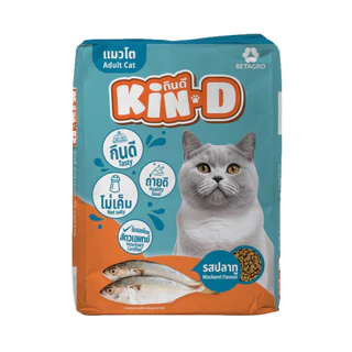 [ ใช้โค้ด ส่งฟรี 10 โล ] อาหารแมว ราคาถูก Kin-D กินดี คุ้มดี สุขภาพดี รับรองโดยสัตวแพทย์ 10 kg