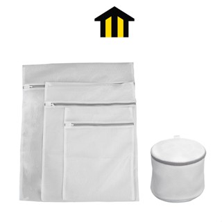 MONZA ถุงซักผ้า ถนอมผ้า ถุงตาข่าย แบบเซ็ต 4 ชิ้น No.Y1590