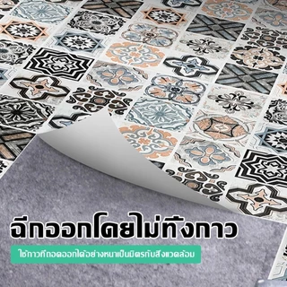 ขนาด60*3เมตร วอลเปเปอร์ติดพื้นPVC สติ๊กเกอร์ติดพื้น ติดผนัง กันน้ำกันลื่น ทนทาน ติดง่ายมีกาวในตัว