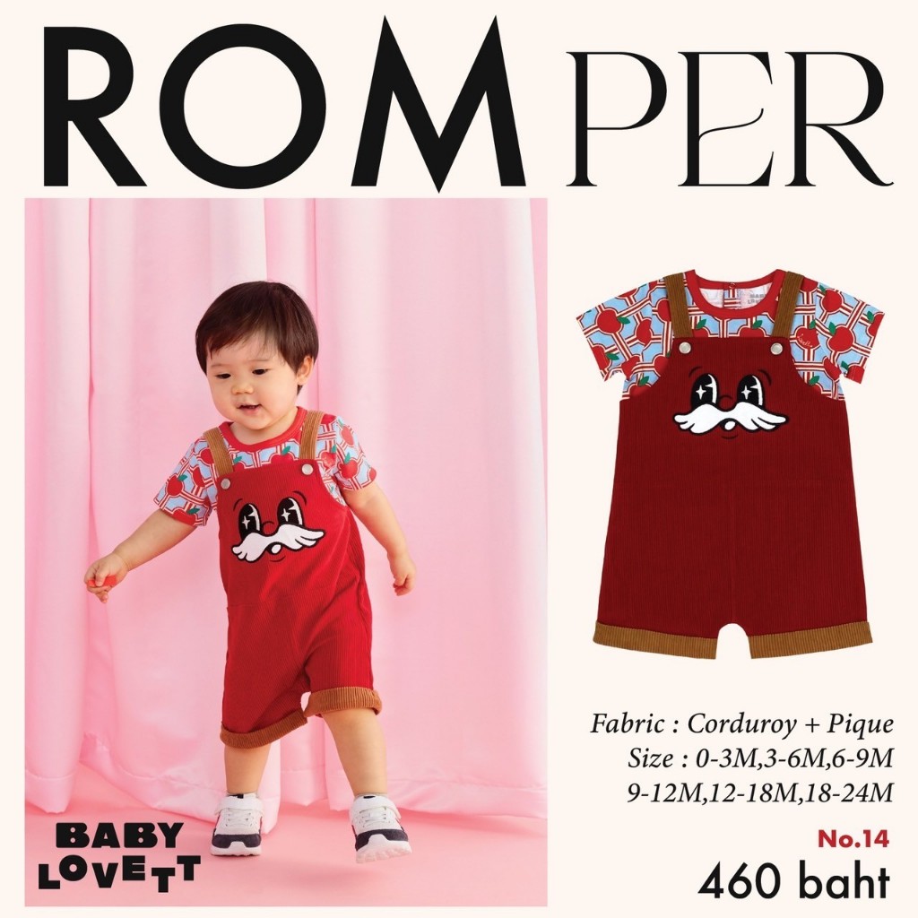 14 Valentine's Day - Romper